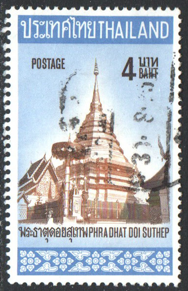 Thailand Scott 579 Used - Click Image to Close